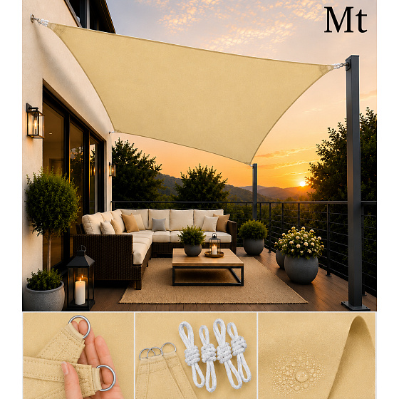 Voile d’ombrage rectangulaire 3x3 m, Oxford 165 g/m², protection contre le soleil avec protection UV, beige