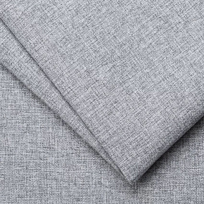 Tissu d'ameublement Ignifugé au métre Denver, Silver Tissu d'ameublement Ignifugé au métre Denver, Silver