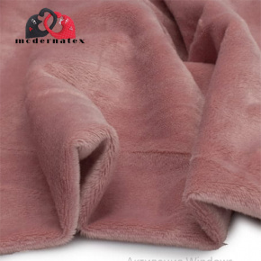 Tissu minky fausse fourrure, 320 g/m², largeur 160 cm, au métre rose saleté