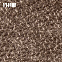Tissu d'ameublement Aphrodite Antelope pour meubles, au mètre - Pet Proof