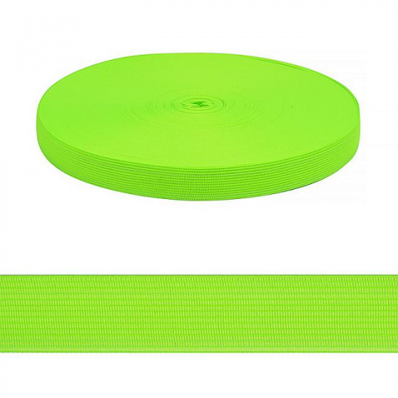 Bande ourlet polyester 20 mm  couleur neo verte