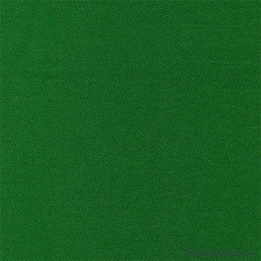 Tissu sergé de polycoton, 240 g/m², largeur 150 cm, au mètre, vert clair