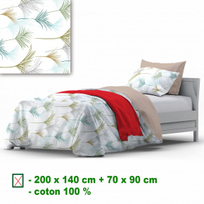 Linge de lit en coton avec fermeture, couleur Blanche, 140x200 cm Linge de lit en coton avec fermeture, couleur Blanche, 140x200 cm