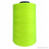 Fils à coudre VIGA 120 pour surjete 5000m couleur jaune neo 201