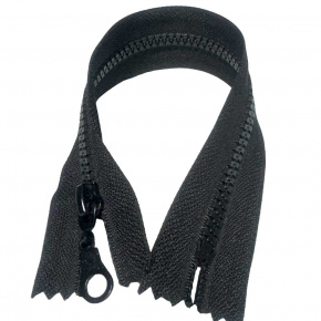 Fermeture éclair 5 mm 25 cm non séparable Noir