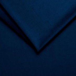 Tissu d'ameublement velours Tiffany est super doux et lisse, Pet Proof, Navy