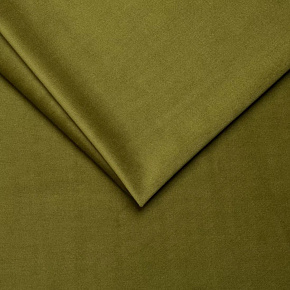 Tissu d'ameublement velours Tiffany est super doux et lisse, Pet Proof, Olive Tissu d'ameublement velours Tiffany est super doux et lisse, Pet Proof, Olive