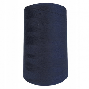 Fils à coudre VIGA 80 pour surjete 5000m couleur grenat 1125 Fils à coudre VIGA 80 pour surjete 5000m couleur grenat 1125