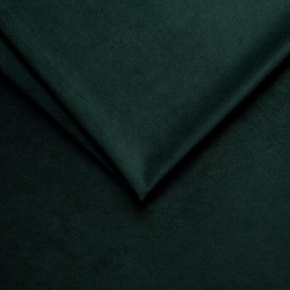 Tissu d'ameublement velours Tiffany est super doux et lisse, Pet Proof, Jungle Green