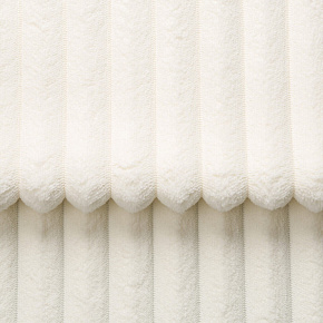 Tissu d’ameublement AMBIENCE pour meubles, au mètre, Ivory