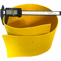 Feutrine technique 3 mm, 300 g/m², largeur 150 cm, jaune