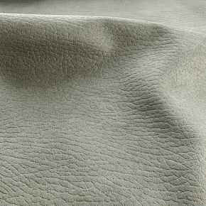 LARGO, simili cuir d’ameublement structuré au mètre, 500 g/m², largeur 140 cm, Light Grey LARGO, simili cuir d’ameublement structuré au mètre, 500 g/m², largeur 140 cm, Light Grey