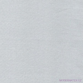Tissu sergé de coton, 245 g/m², largeur 150 cm, au mètre, gris cleir Tissu sergé de coton, 245 g/m², largeur 150 cm, au mètre, gris cleir