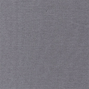 Tissu sergé de polycoton, 240 g/m², largeur 150 cm, au mètre, gris