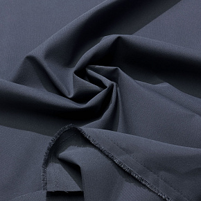 Tissu imperméable avec protection UV et traitement déperlant, 260 g/m², largeur 160 cm, Gris Tissu imperméable avec protection UV et traitement déperlant, 260 g/m², largeur 160 cm, Gris